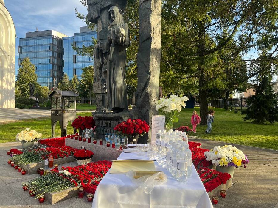 «Мы помним Беслан»: в Петербурге прошла акция памяти жертв трагедии