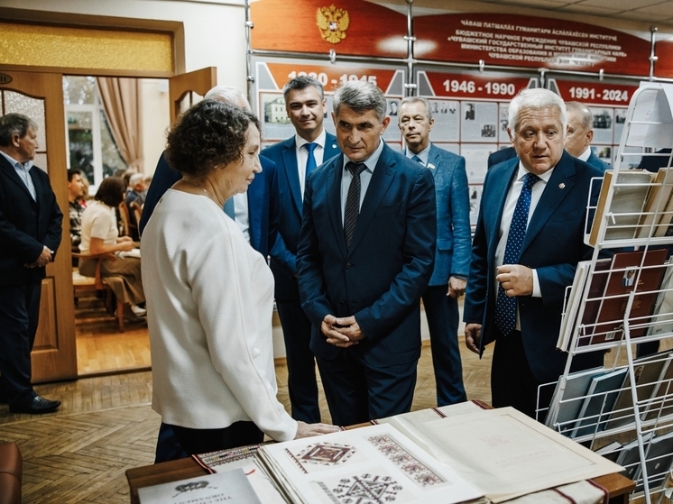 Николаев поздравил с 95-летием Чувашский государственный институт гуманитарных наук