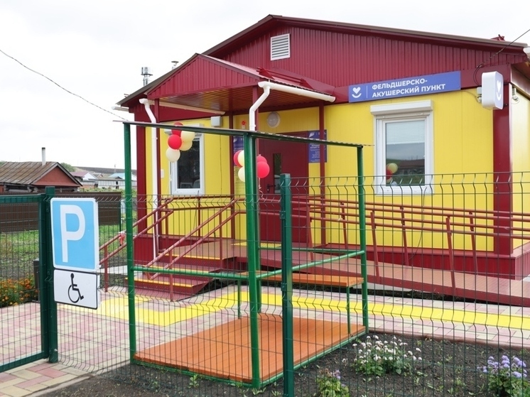 В Батыревском округе открылся новый фельдшерско-акушерский пункт