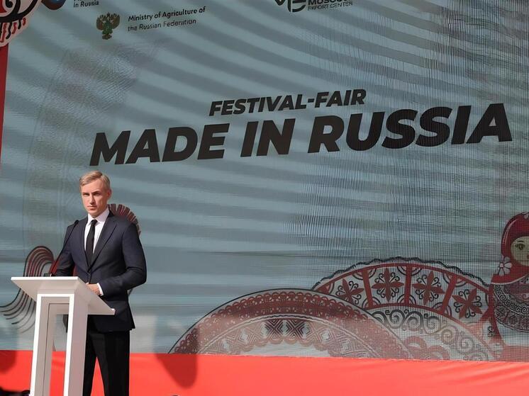 В Смоленске обсудят развитие международного сотрудничества и поддержку экспорта