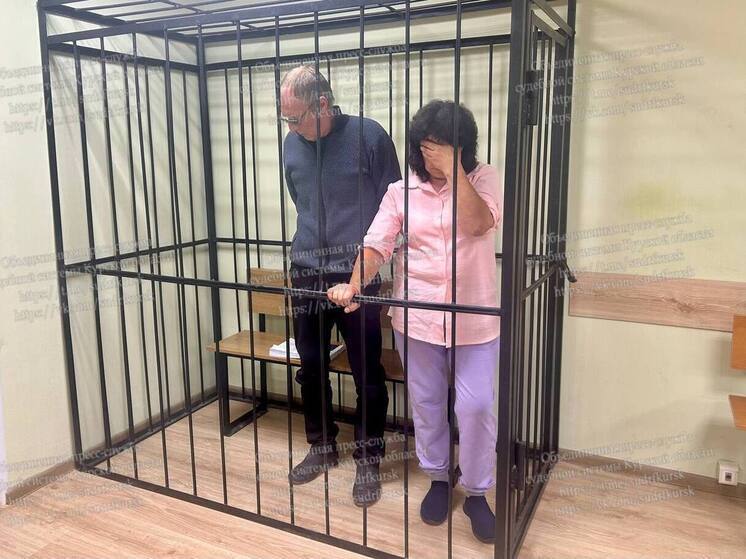 Суд в Курской области отправил в колонию семью «наркоаграриев»