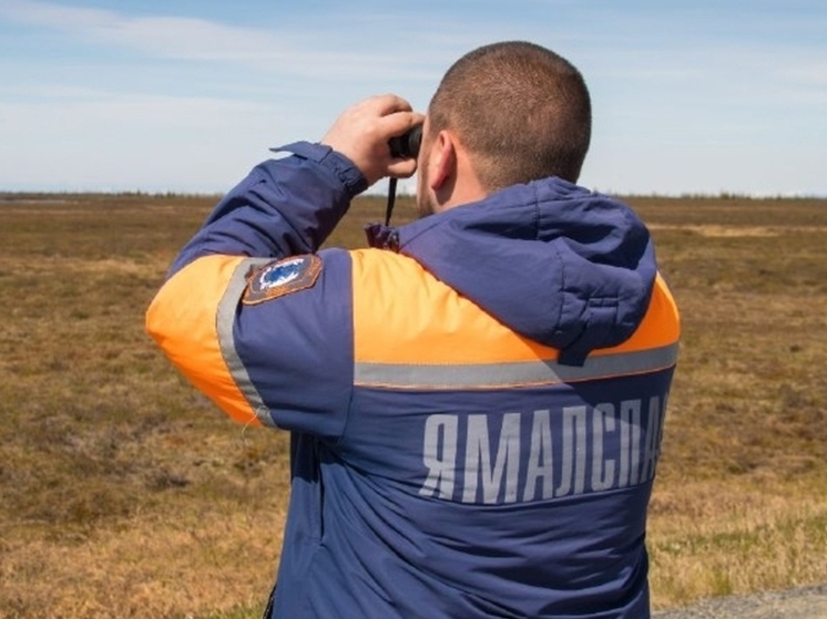 Спасатели нашли пропавших рыбаков под Ноябрьском, но те отказались ехать домой