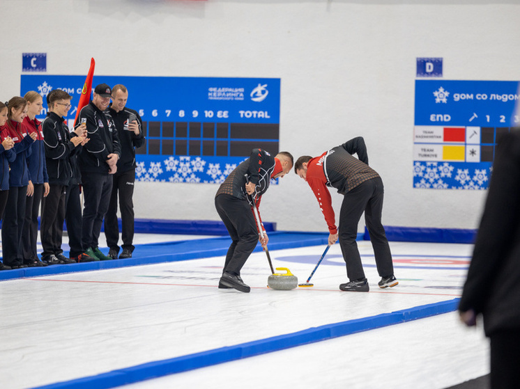 Во Владивостоке стартовал «Тихоокеанский кубок» по керлингу