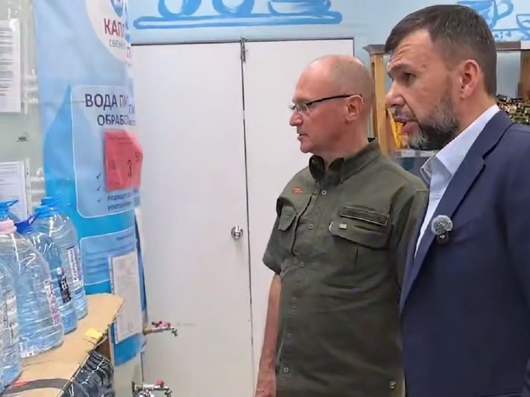 В магазинах ДНР вода доступна по социальной цене