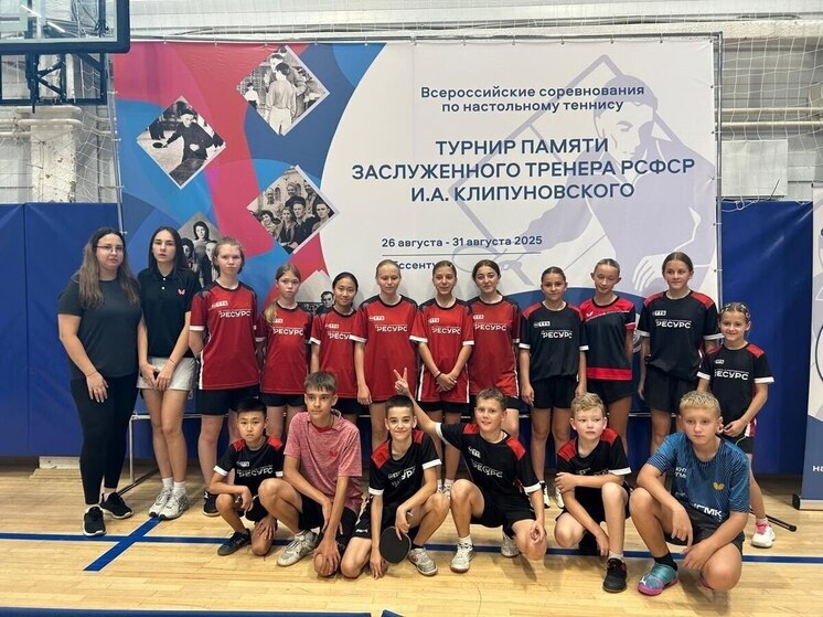 Юные теннисистки из Ставрополя завоевали медали на всероссийских соревнованиях