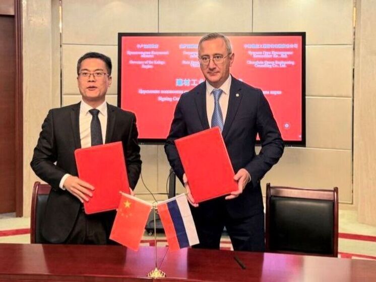 В Калужской области появится новый промышленный парк