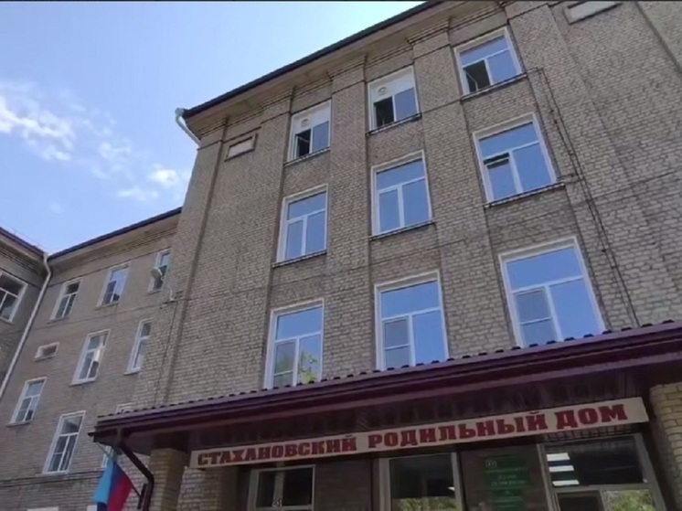 В восстановленном Стахановском роддоме родилось более 400 малышей