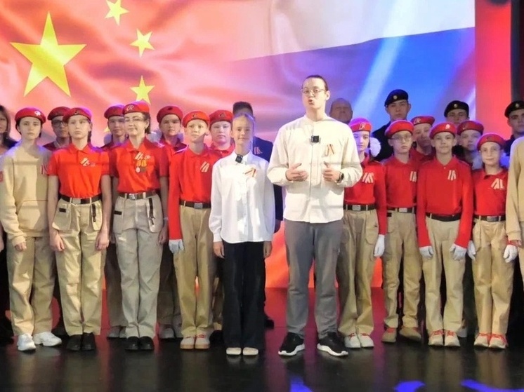 Китай и Россия объединились в праздничном флешмобе: сургутяне поздравили друзей из Поднебесной