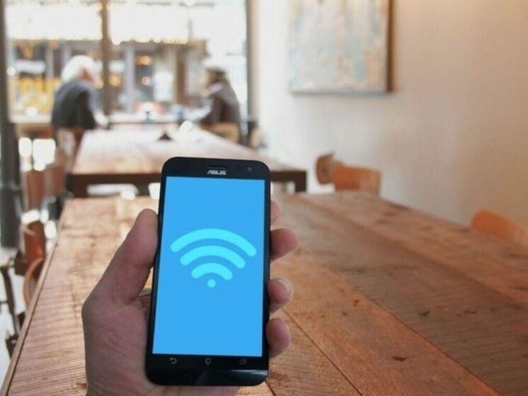 В Курске на Боевой даче подключили новую Wi-Fi зону