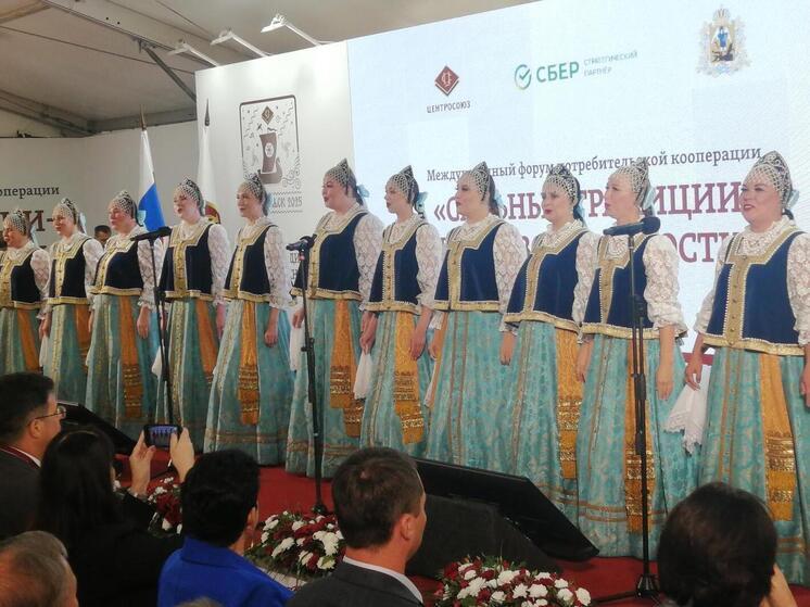  В Архангельске стартовал Международный форум потребкооперации