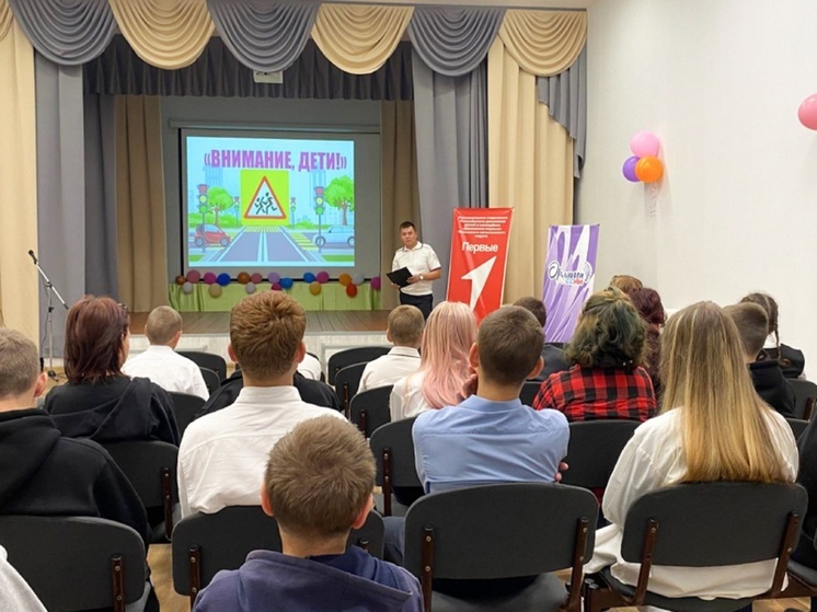 Со школьниками Харуты провели профилактическую беседу