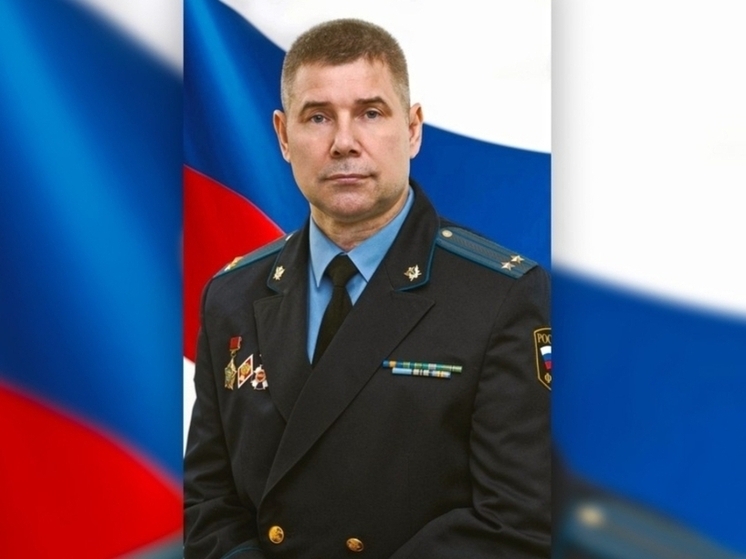 В Мурманской области назначили нового главного судебного пристава