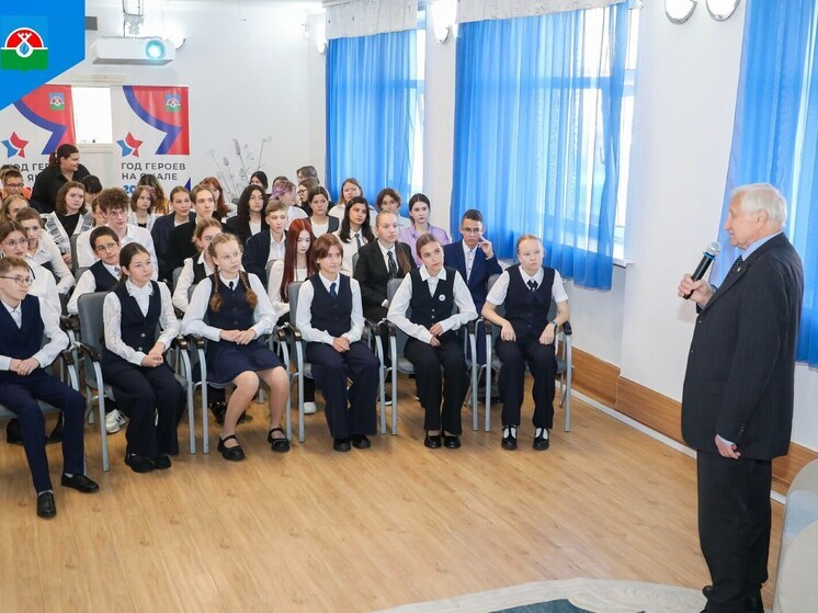 В Надыме заработал клуб юных дипломатов