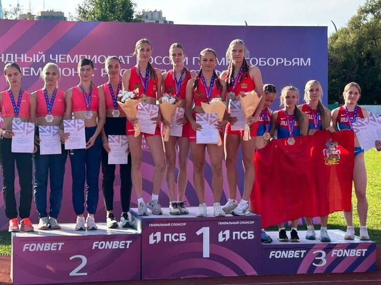 Сборная Брянской области победила на Первенстве России по эстафетному бегу