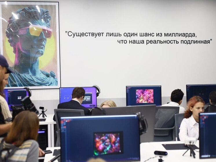 В Челябинской области заработала первая школа креативных индустрий