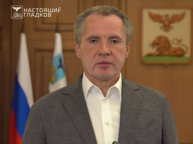 Заседание прошло 3 сентября