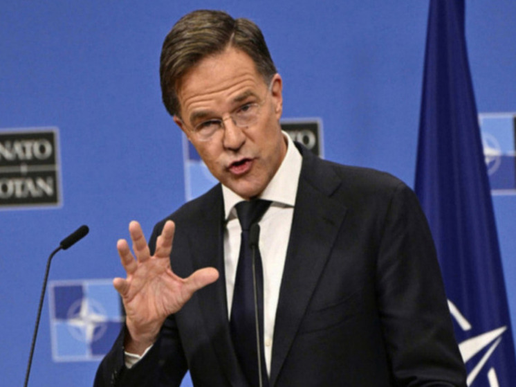 Рютте: НАТО продолжит противостоять РФ после завершения конфликта на Украине