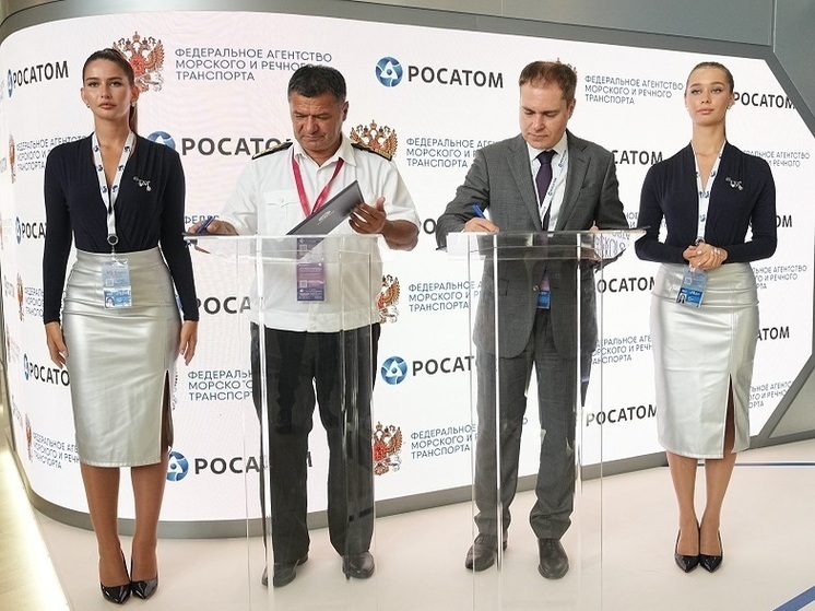 Атомфлот сообщил о новых планах в Арктике