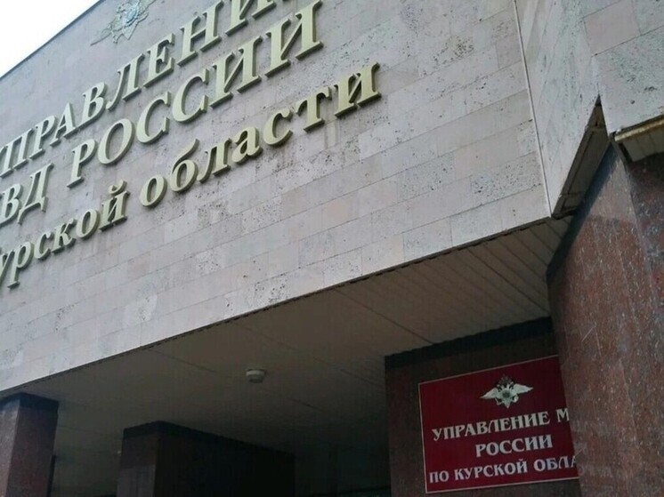 В Курской области полицейские выявили похитителя сварочного аппарата