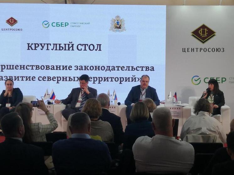 В Архангельске обсудили трудности потребкооперации в глубинке