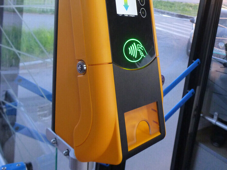 Единая карта жителя ДНР предназначена для пользования общественным транспортом и получения соцуслуг