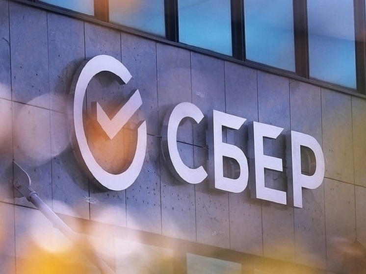 Грeф: ключевая ставка ЦБ для оживления экономики должна быть на уровне 12%