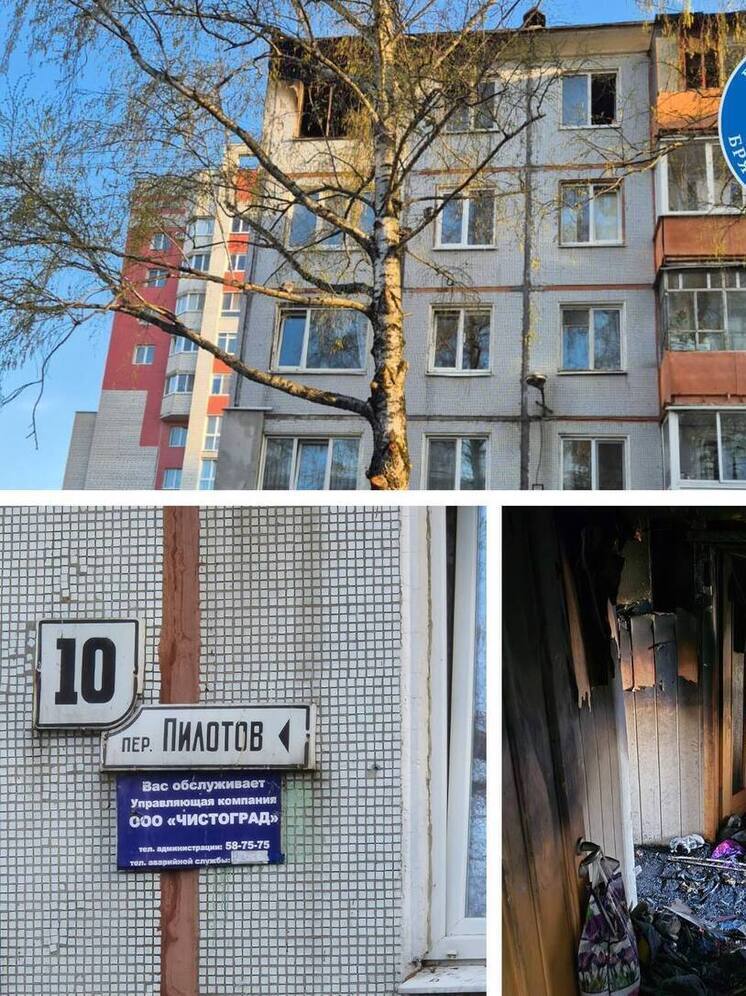 В Брянске осудят виновников пожара, в котором погиб 13-летний ребенок