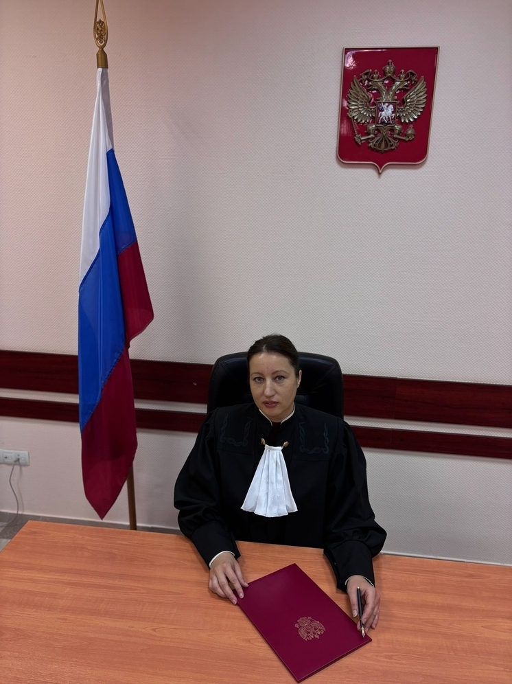 В Конаковском городском суде Тверской области назначен новый судья