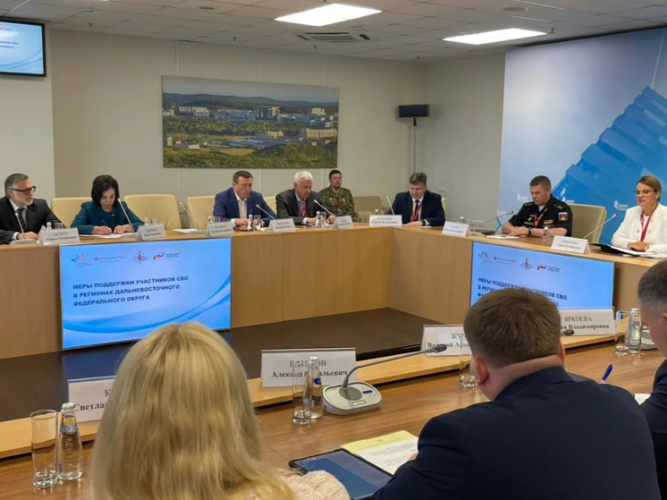 Якутия наращивает социальную поддержку участников СВО и их семей