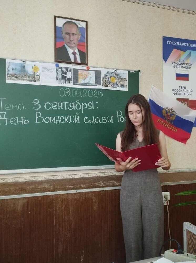 Студенты Мелитопольского колледжа вспомнили о завершении Второй мировой войны