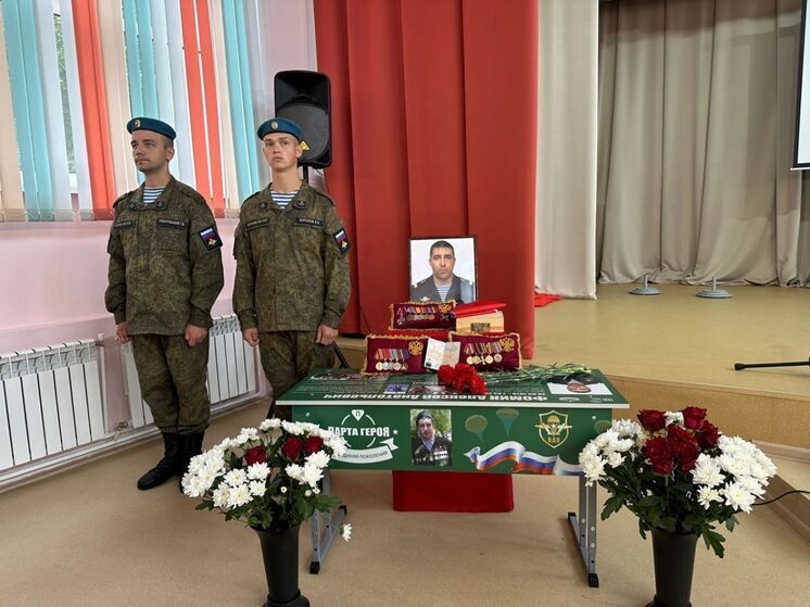 «Парту Героя» в честь погибшего участника СВО Фомина открыли под Рязанью