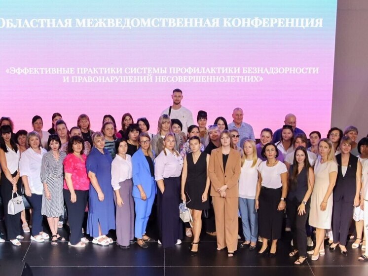 Первая областная конференция по профилактике правонарушений несовершеннолетних прошла в Запорожской области