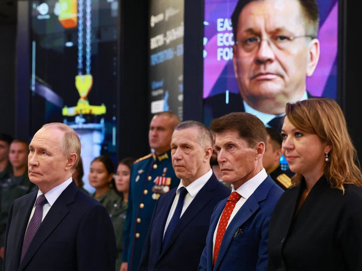 Путин оставил автограф в филиале Национального центра «Россия» в Приморье