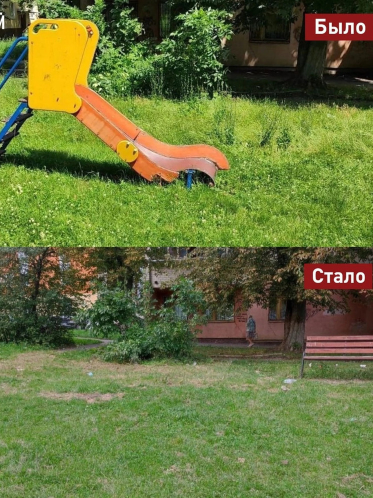 В Орле во дворе дома по улице Комсомольской демонтировали опасную горку