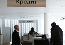 Депутаты Госдумы предлагают ввести мораторий на штрафы и пени по кредитам