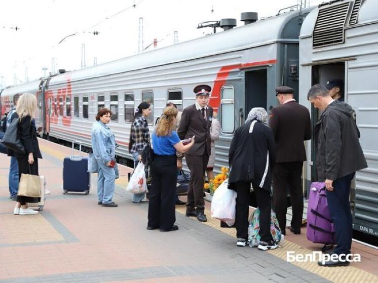 50 белгородцев из приграничья отправились на отдых в Тверскую область