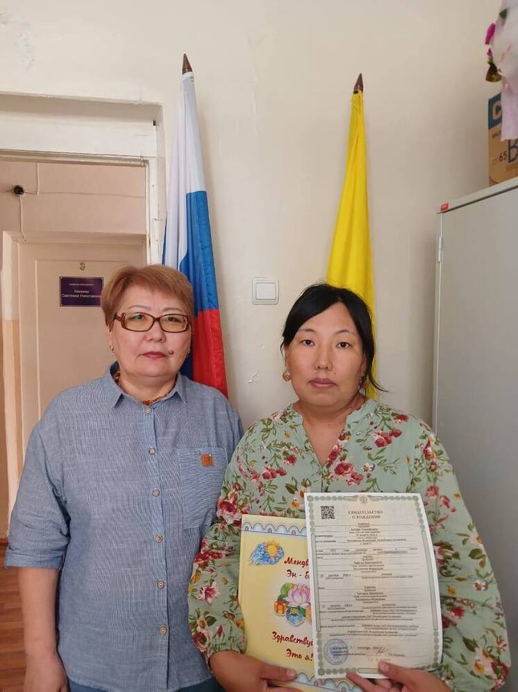 В районе Калмыкии поздравили маму с рождением пятого ребенка