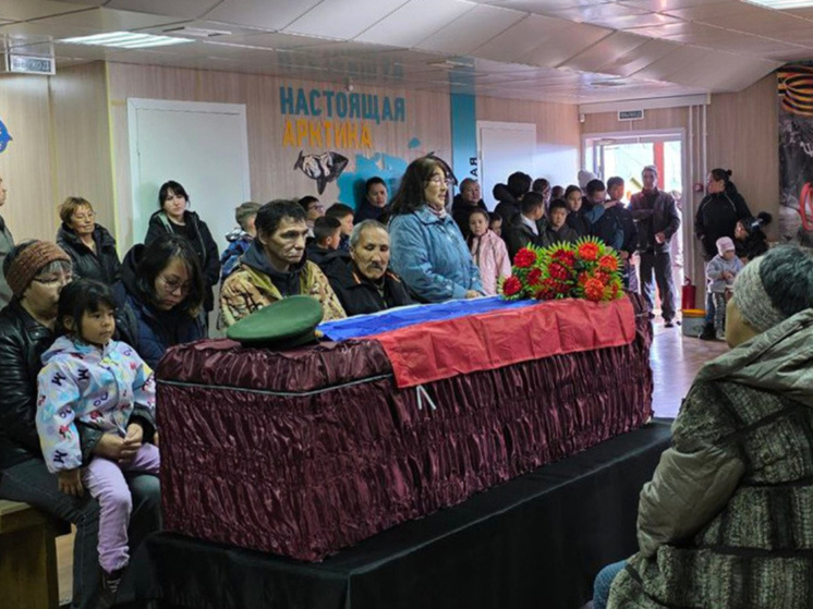 Церемонии прощания с погибшими участниками СВО прошли на Чукотке