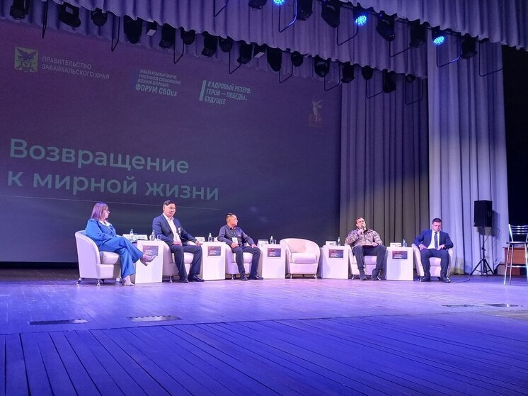 Ветеран СВО из Забайкалья рассказал об асоциальном поведении некоторых бойцов