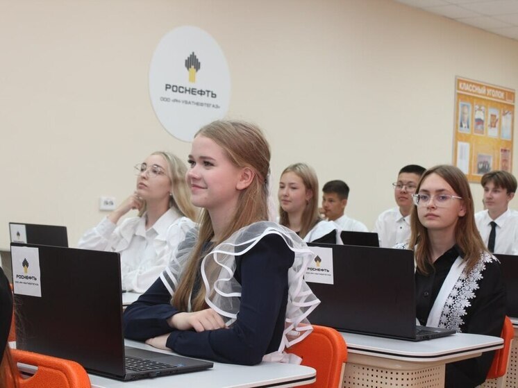 В Горьковской школе Тюменской области открылся современный компьютерный класс