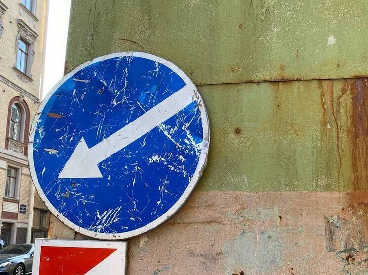 Проезд по Южной дамбе в Абакане перекроют на месяц