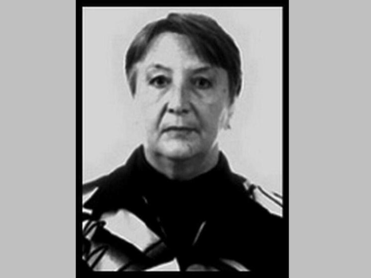 В Воронеже скончалась старейший сотрудник ВГУ Тамара Трегуб