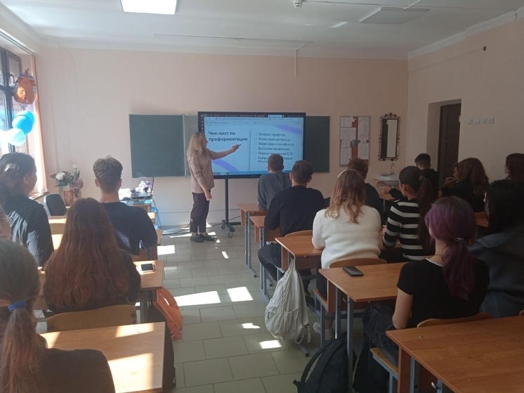 В Пущино продолжается масштабная профориентационная работа со школьниками