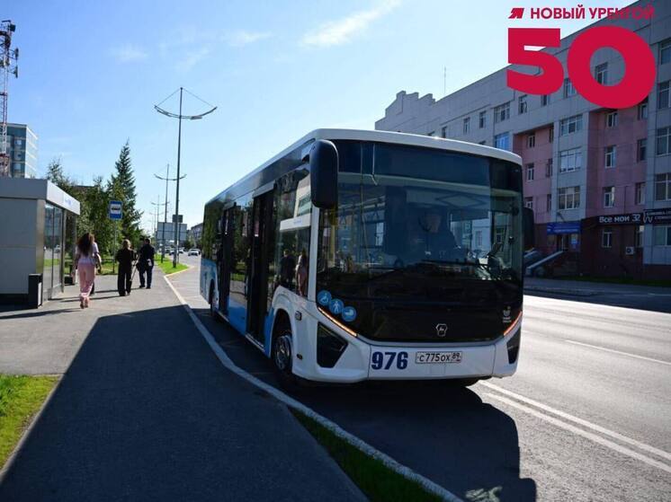 Автобусы отвезут жителей Нового Уренгоя домой поздно вечером после Дня города