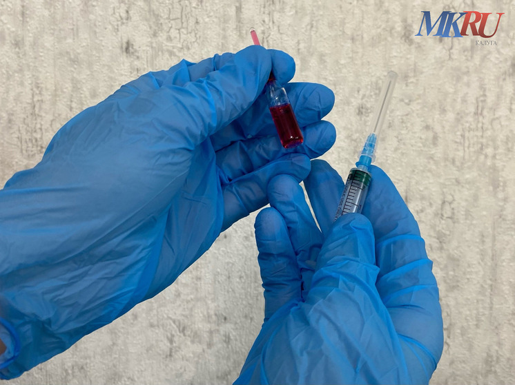 На борьбу с гепатитом С в Калужской области потратят более 30 млн рублей