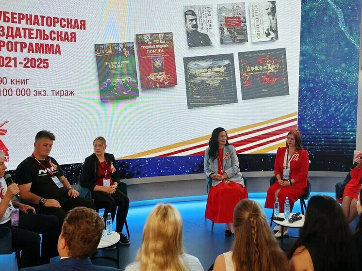 Ветеран СВО из ЛНР выступил на поэтическом марафоне памяти во Владивостоке