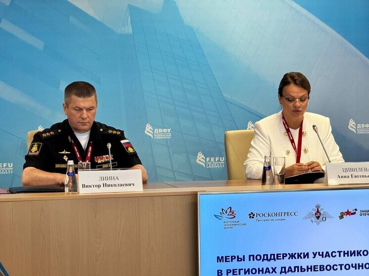 Бурятия отмечена на федеральном уровне за эффективную поддержку ветеранов СВО
