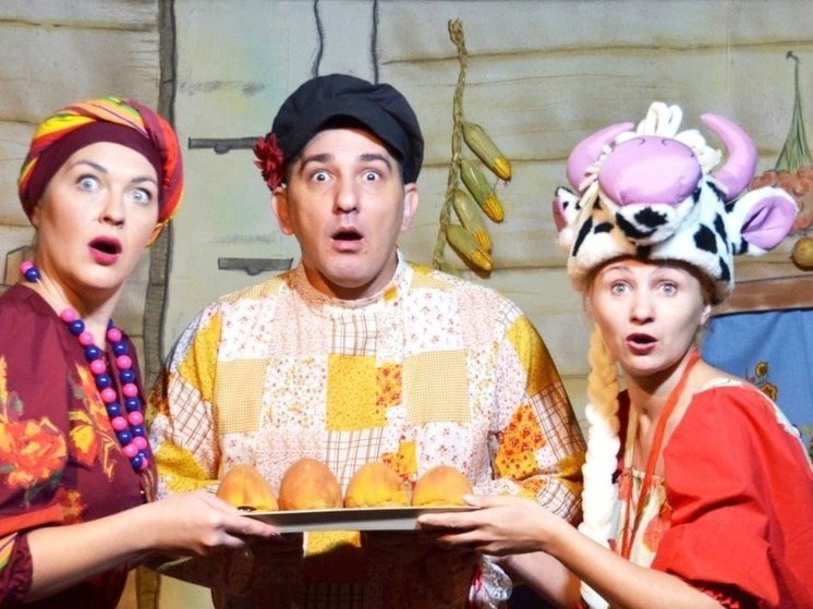 Гастроли театра из ДНР в Салавате: два спектакля для детей