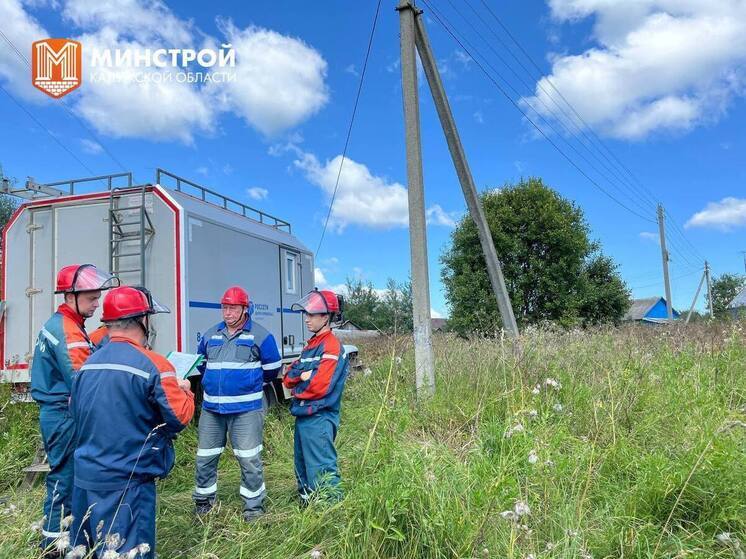 В Калужской области модернизируют энергосети