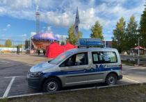 В любом почтовом отделении Москвы, Подмосковья и в редакционных пунктах «МК» (по 14 сентября) можно подписаться на наши издания на 1-е полугодие или на весь 2026 год